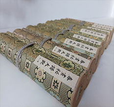 东丽春画全集之春画秘谱大观-中国古代春宫绘画全集